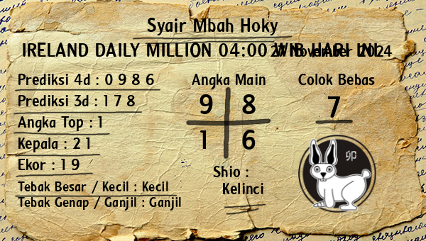 Prediksi Ireland Daily Million 04:00 WIB