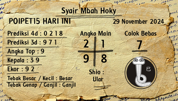 Prediksi Poipet15