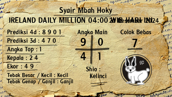 Prediksi Ireland Daily Million 04:00 WIB