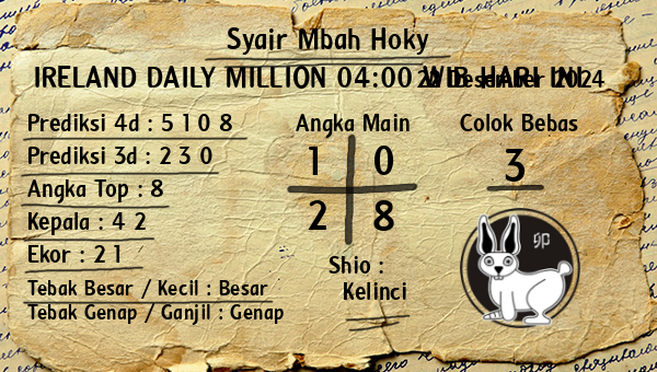 Prediksi Ireland Daily Million 04:00 WIB