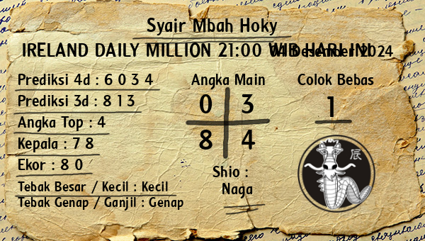 Prediksi Ireland Daily Million 21:00 WIB