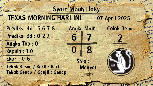 Prediksi Texas Morning