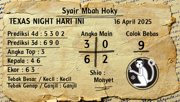 Prediksi Texas Night
