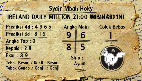 Prediksi Ireland Daily Million 21:00 WIB