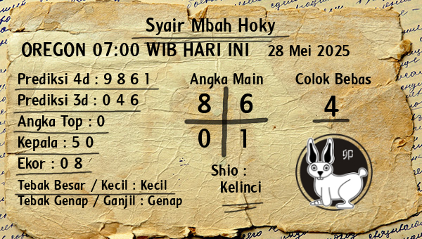 Prediksi Oregon 07:00 WIB