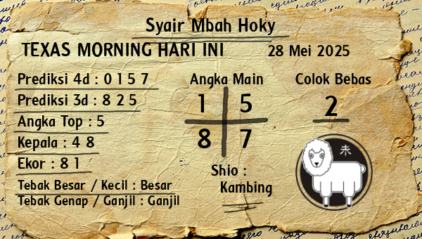 Prediksi Texas Morning