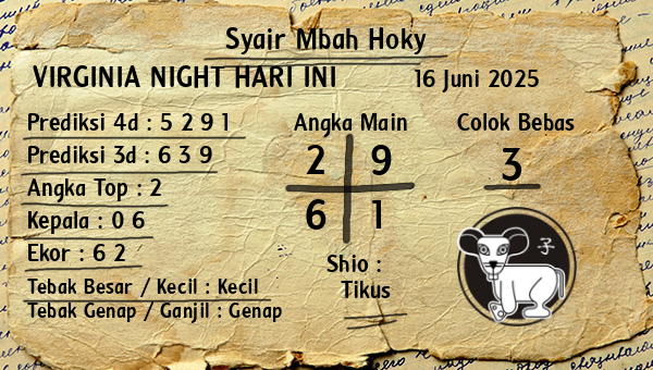 Prediksi Virginia Night