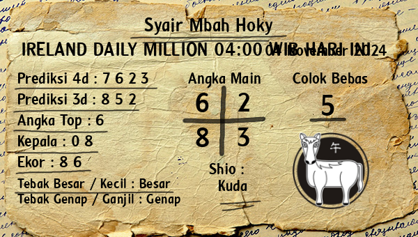 Prediksi Ireland Daily Million 04:00 WIB