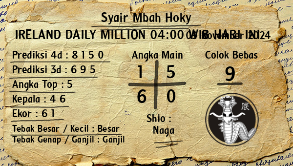 Prediksi Ireland Daily Million 04:00 WIB