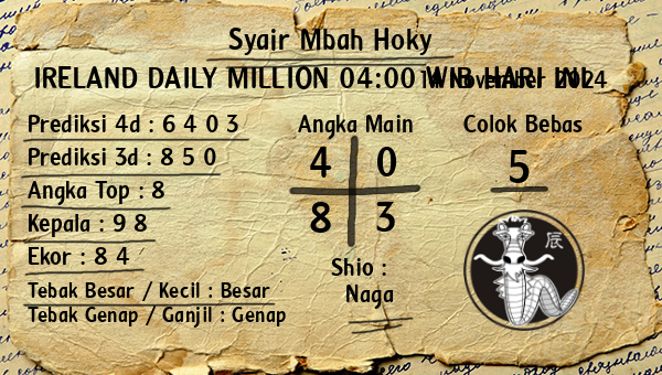 Prediksi Ireland Daily Million 04:00 WIB