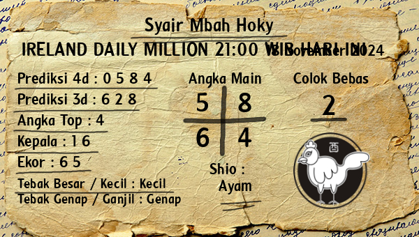 Prediksi Ireland Daily Million 21:00 WIB