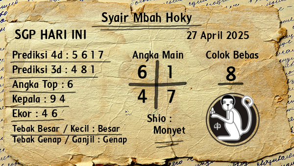 Prediksi SGP