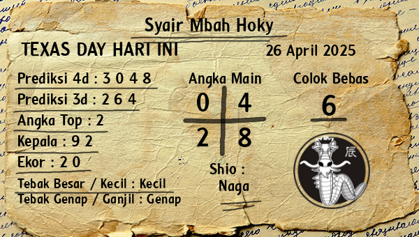 Prediksi Texas Day