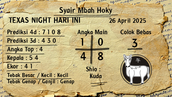 Prediksi Texas Night