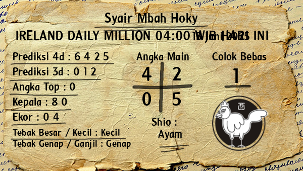 Prediksi Ireland Daily Million 04:00 WIB